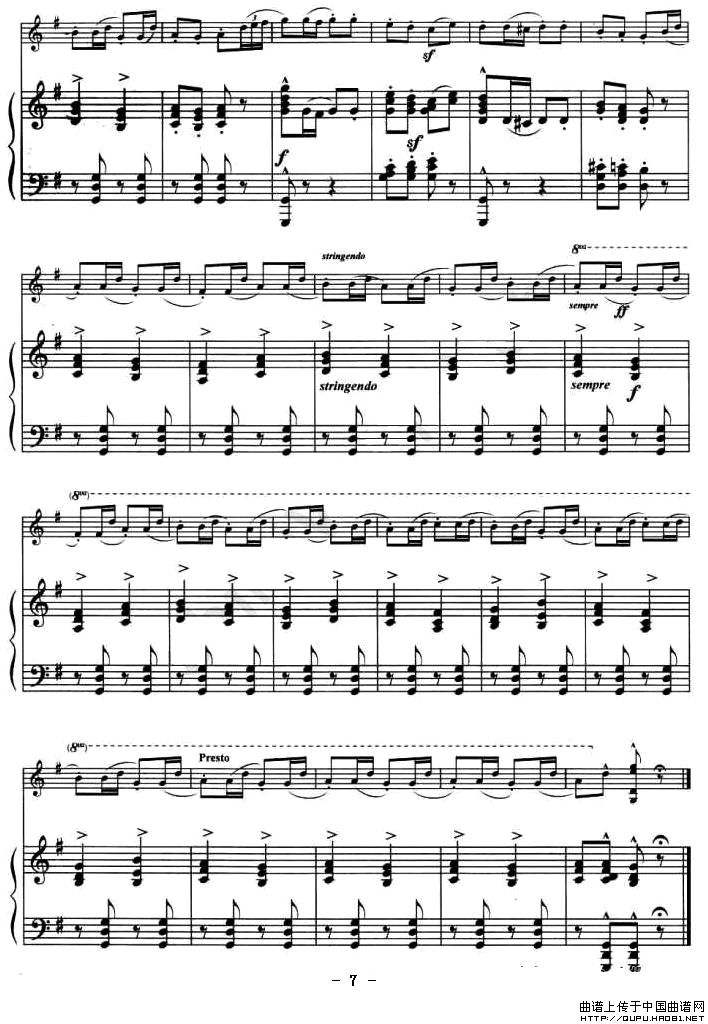 “胡桃夹子”选曲（钢琴伴奏谱）小提琴谱