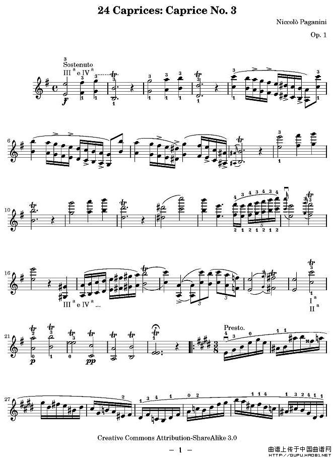 帕格尼尼24首随想曲No.3小提琴谱