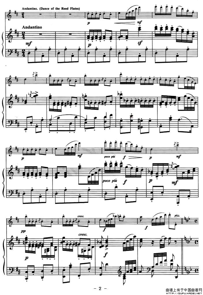 “胡桃夹子”选曲（钢琴伴奏谱）小提琴谱
