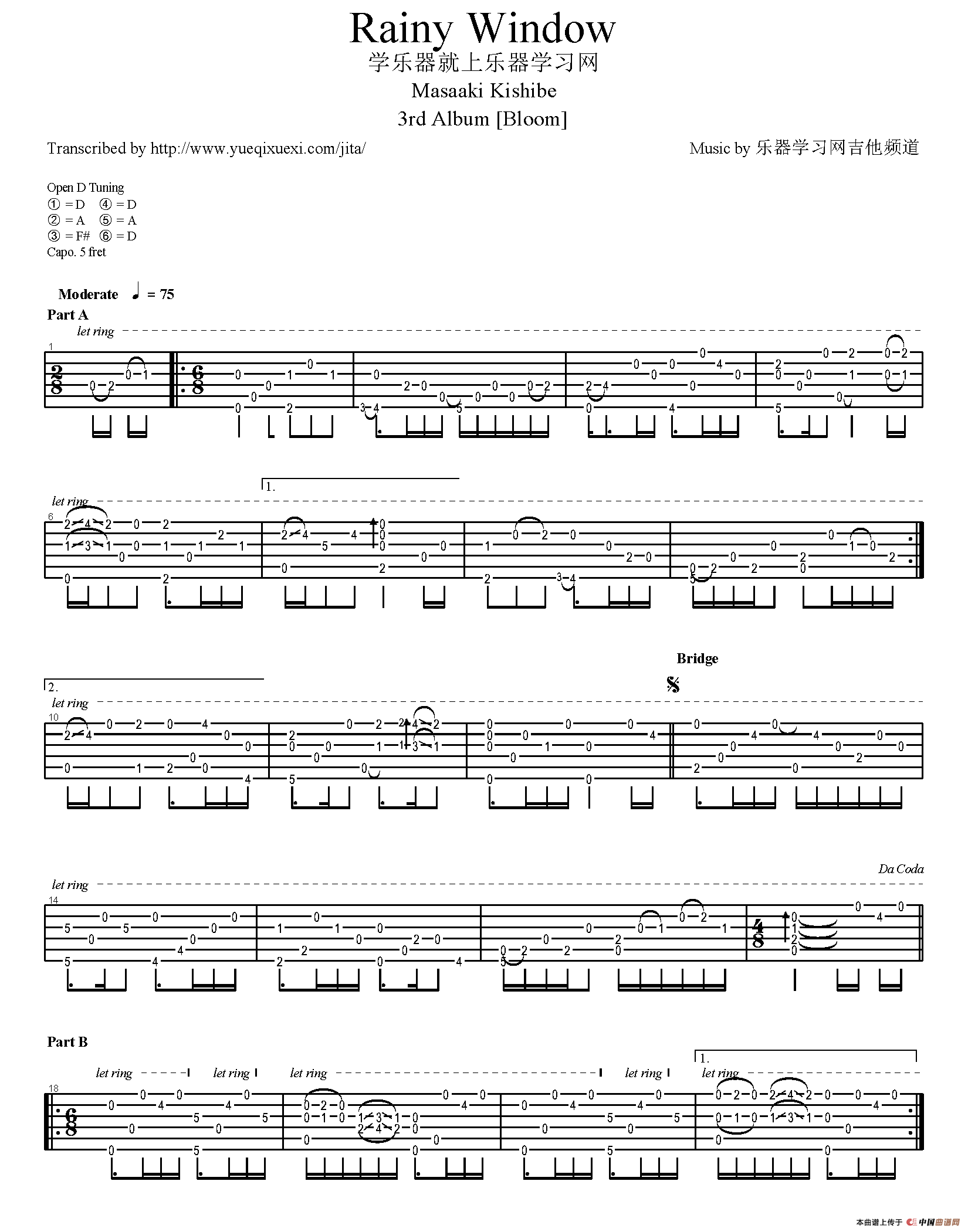 Rainy Window（岸部真明指弹吉他谱）