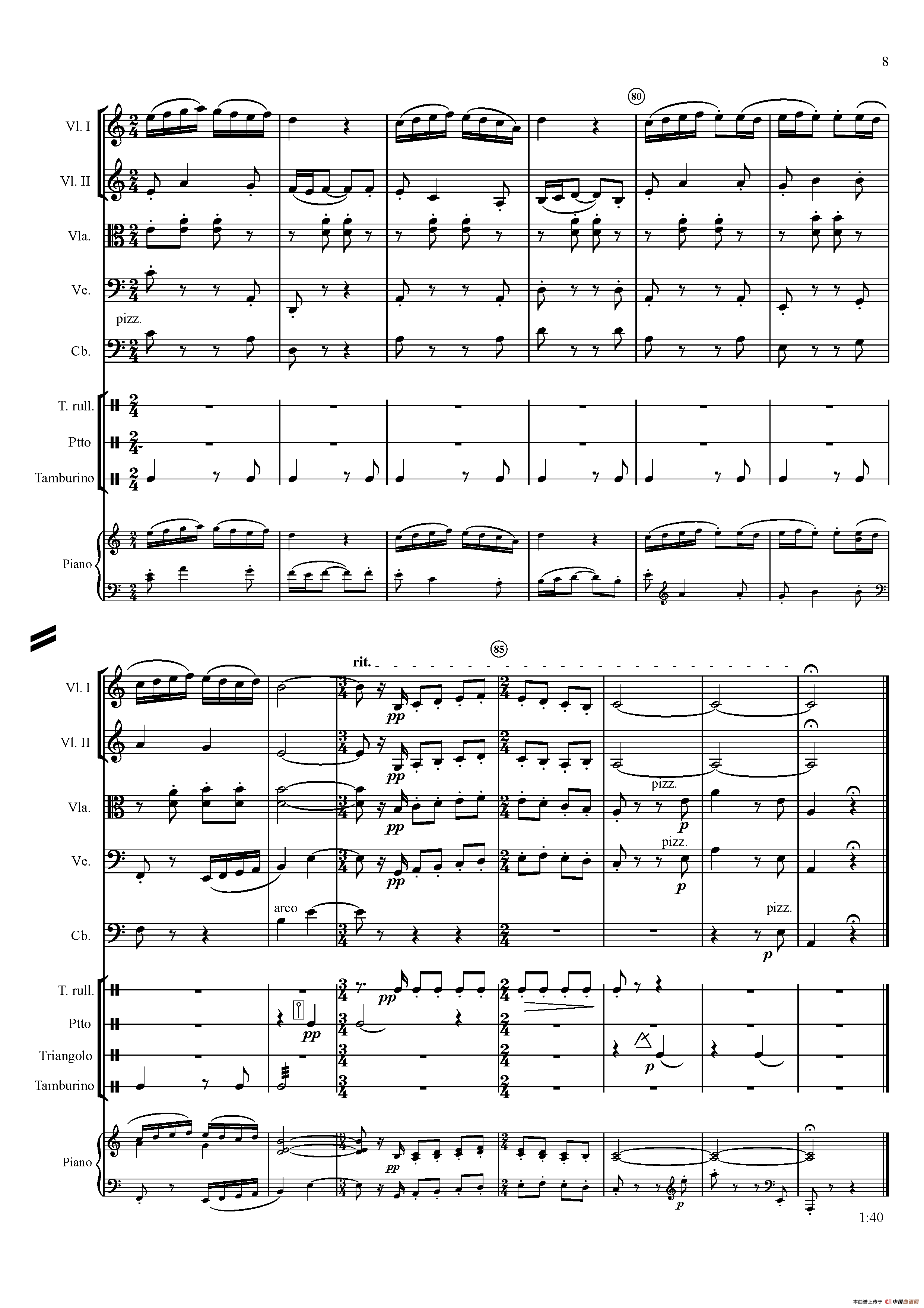 Ivo Blaha Zamecka suita - Full Score（城堡套曲）