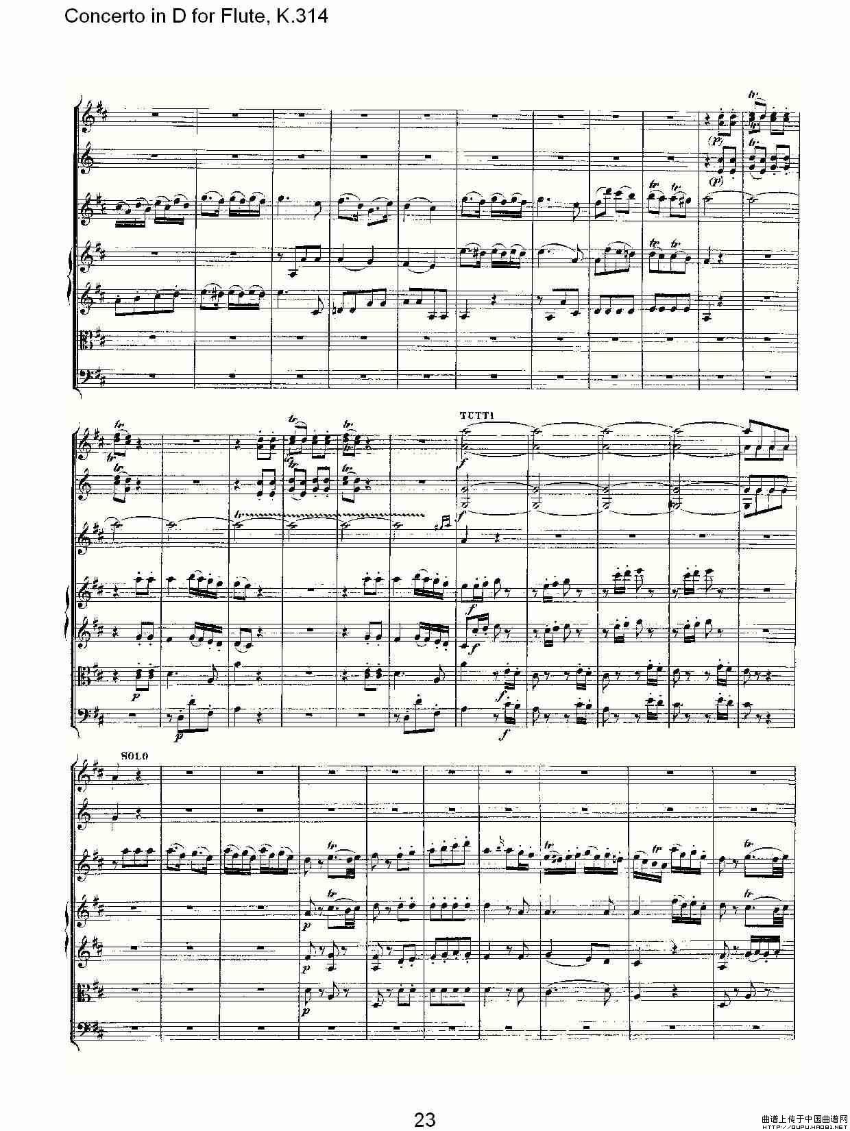 Concerto in（D调长笛协奏曲，K.314）长笛谱