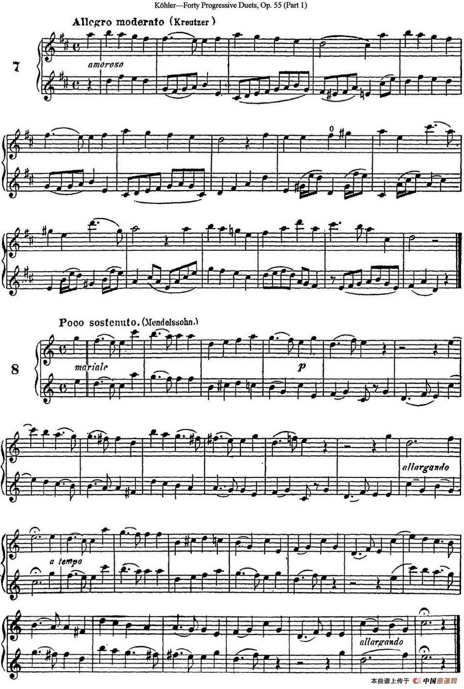 柯勒40首长笛提高练习曲OP.55（NO.7-NO.8）