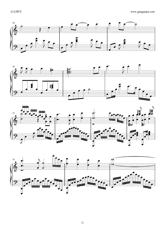 天空之城-重制版钢琴谱