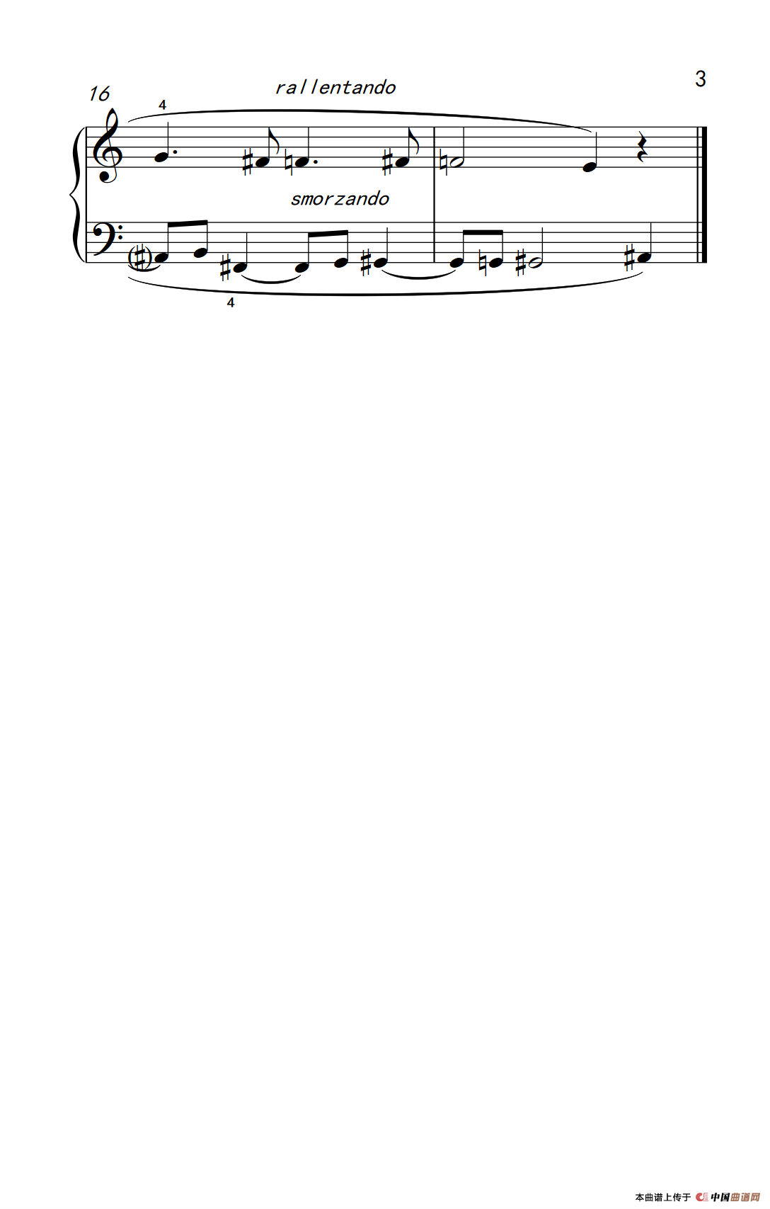 半音阶创意曲（一）（巴托克 小宇宙 钢琴教程