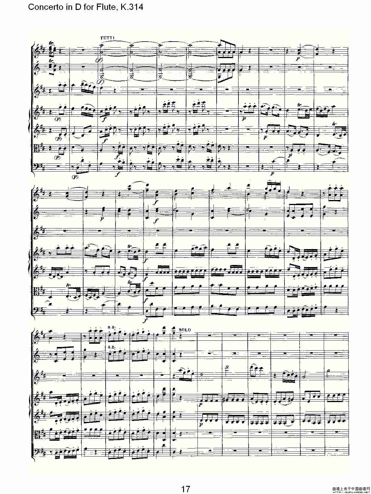 Concerto in（D调长笛协奏曲，K.314）长笛谱