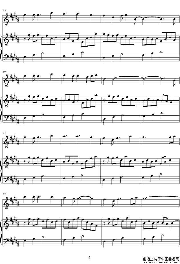 爱的供养（电视剧《宫》主题曲、长笛+钢琴）