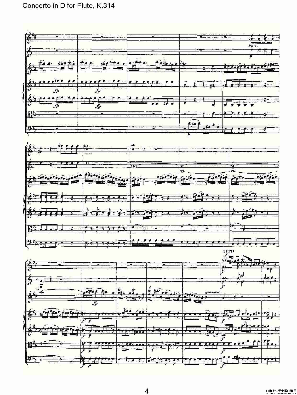 Concerto in（D调长笛协奏曲，K.314）长笛谱