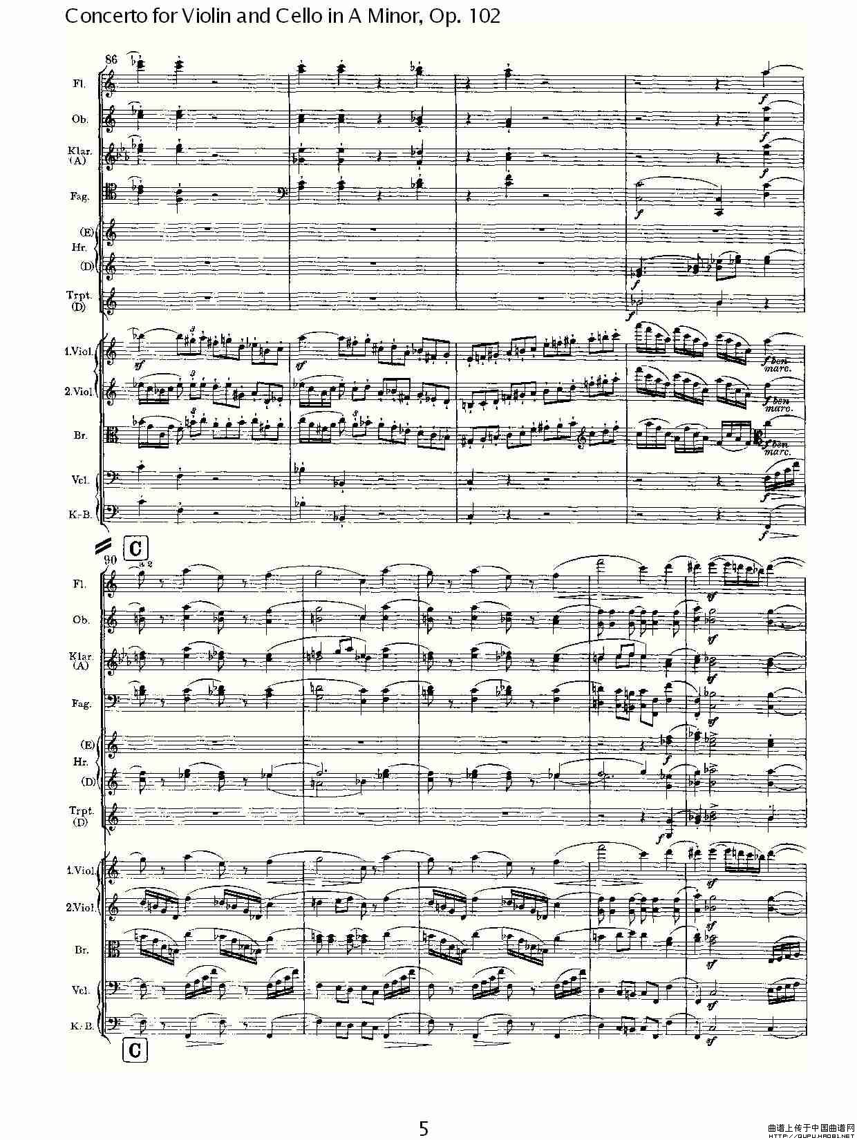 A小调小提琴与大提琴协奏曲, Op.102第一乐章