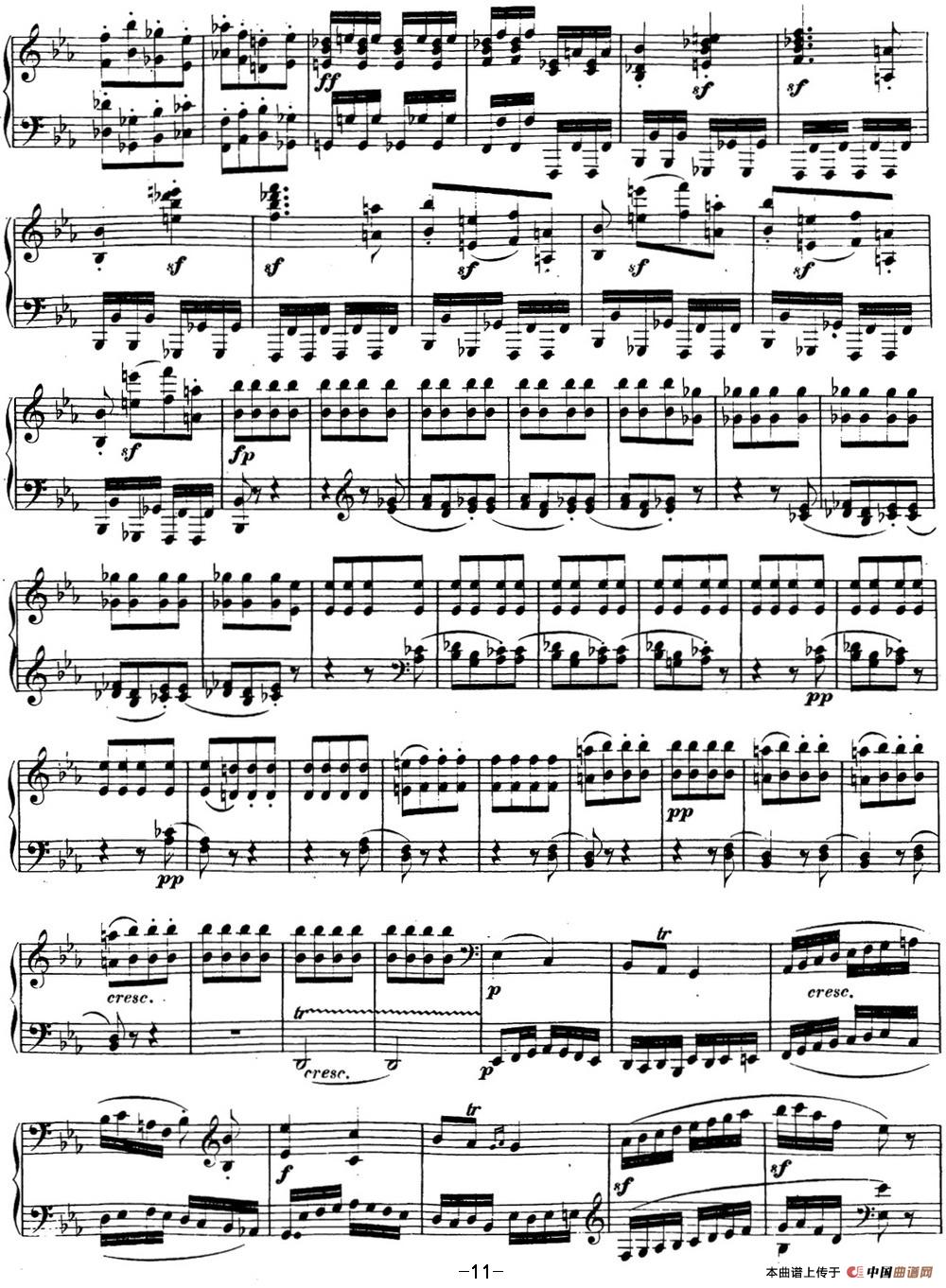 贝多芬钢琴奏鸣曲13 幻想奏鸣曲 降E大调 Op.27 N