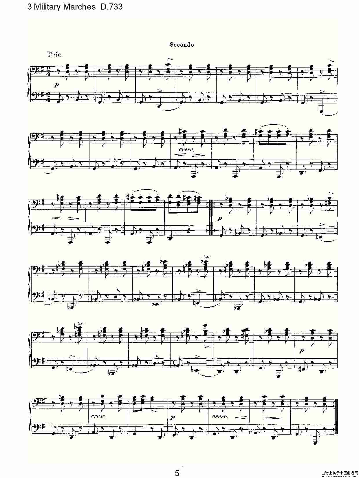 3 Military Marches D.733（3 士兵进行曲 D.733）
