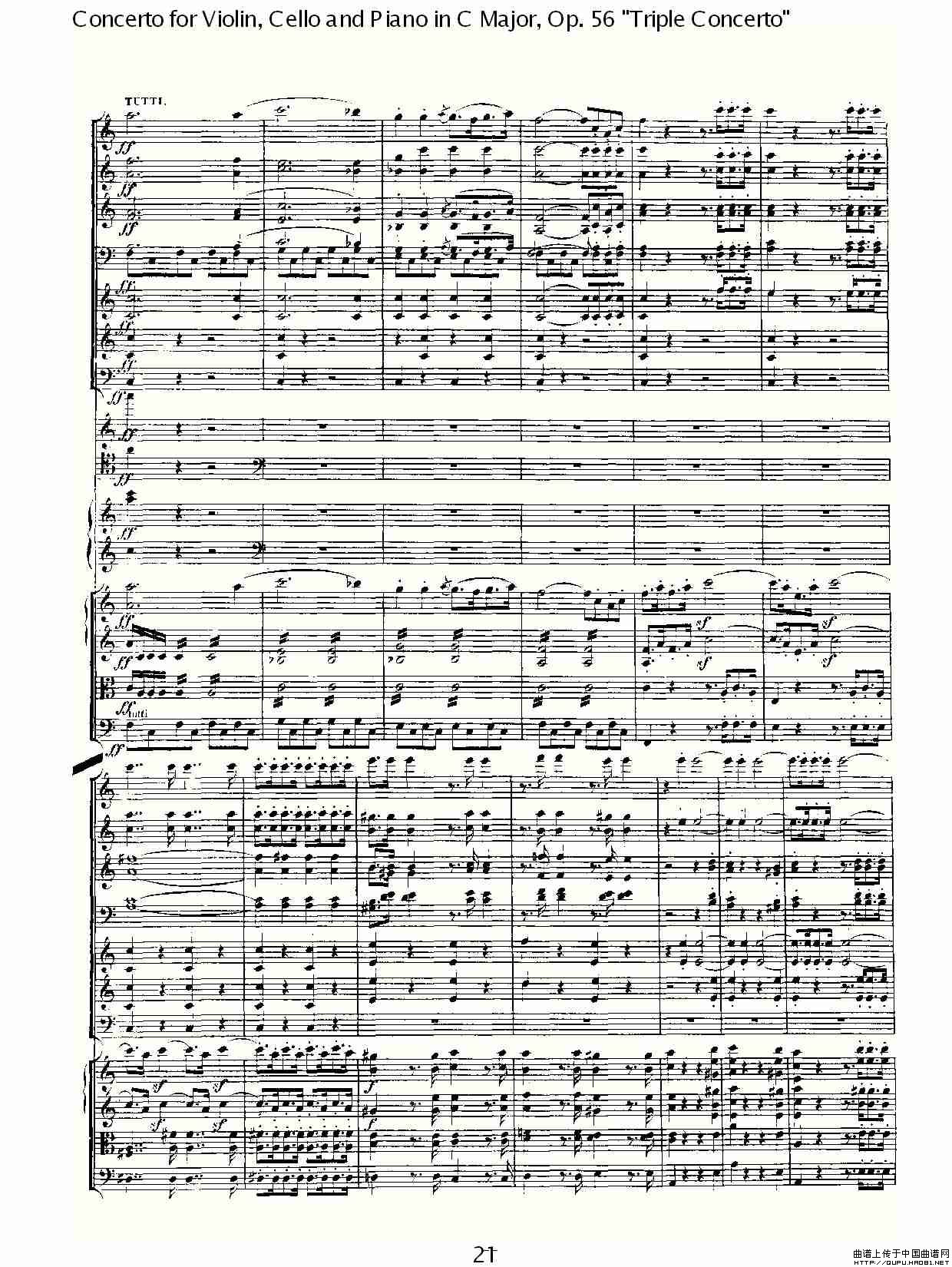 C大调大提琴与钢琴协奏曲 Op.56第一乐章（一）