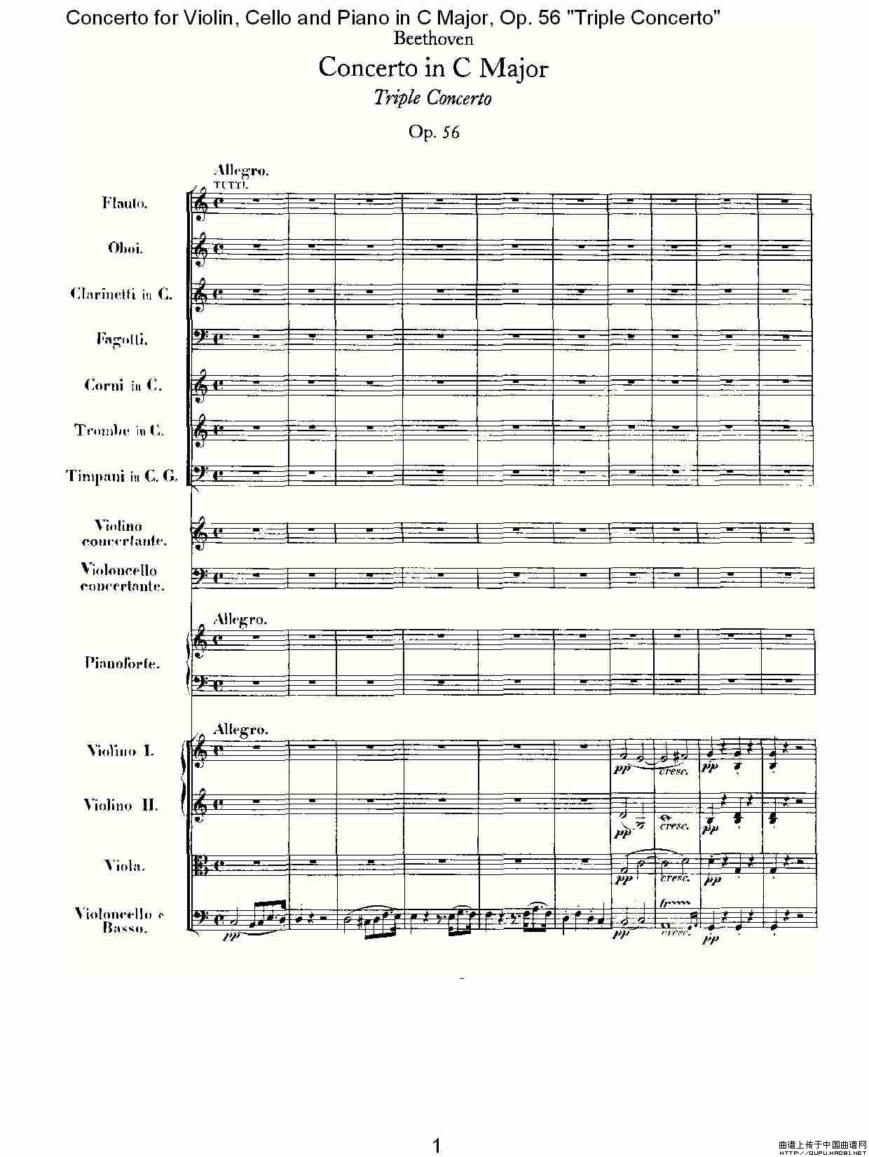 C大调大提琴与钢琴协奏曲 Op.56第一乐章（一）