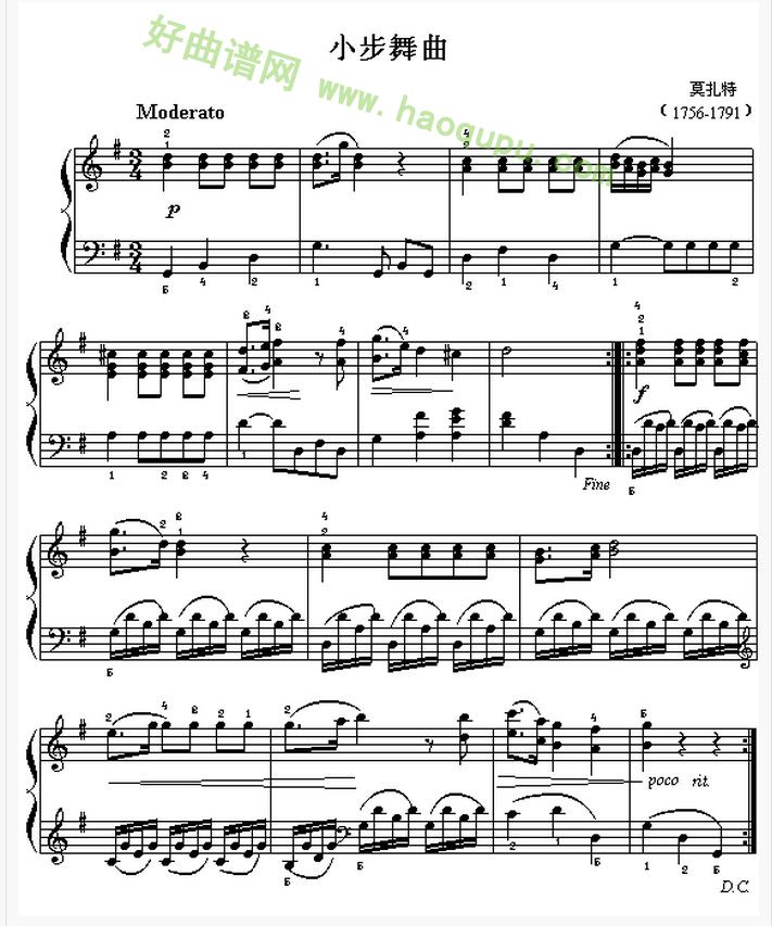 《小步舞曲》（莫扎特 钢琴曲谱）钢琴谱