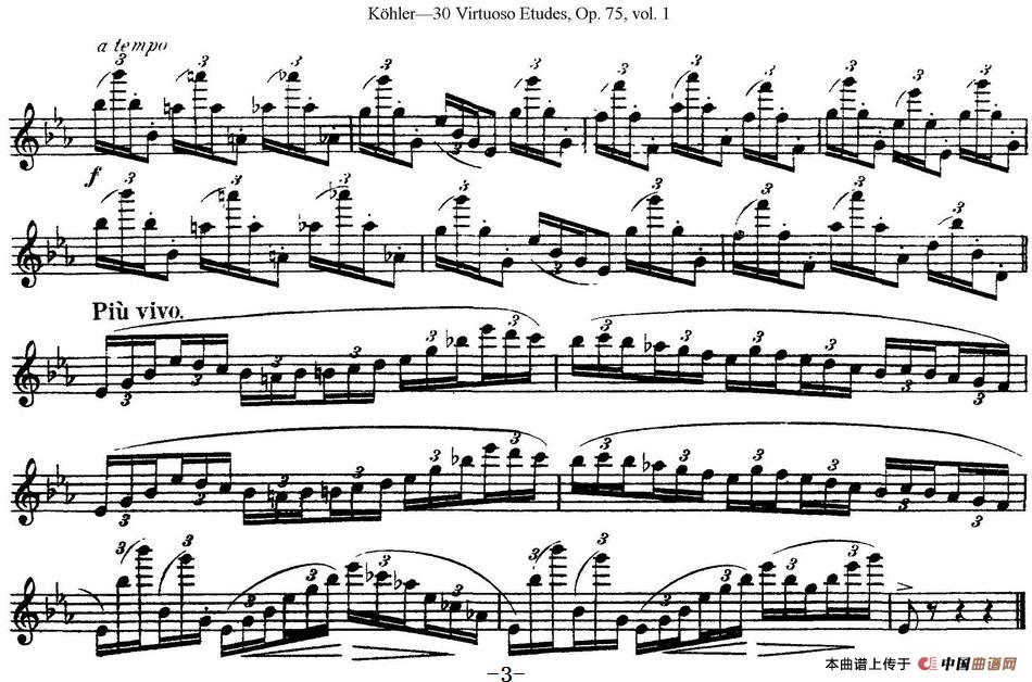 柯勒30首高级长笛练习曲作品75号（NO.4）