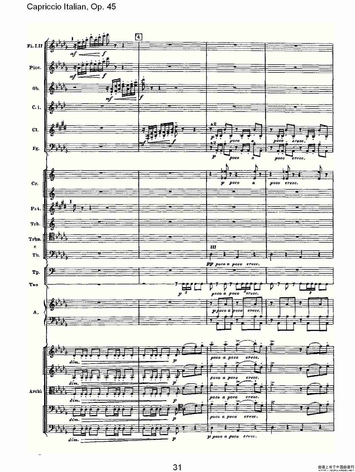 Capriccio Italian, Op. 45         意大利幻想曲,  Op. 45