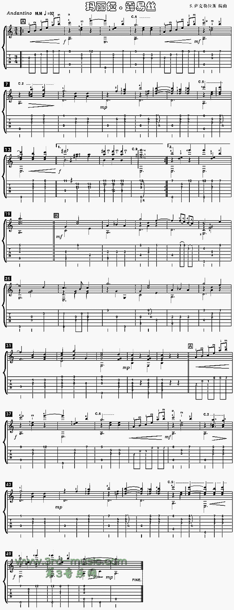 玛丽娅·露易丝(独奏曲)吉他谱