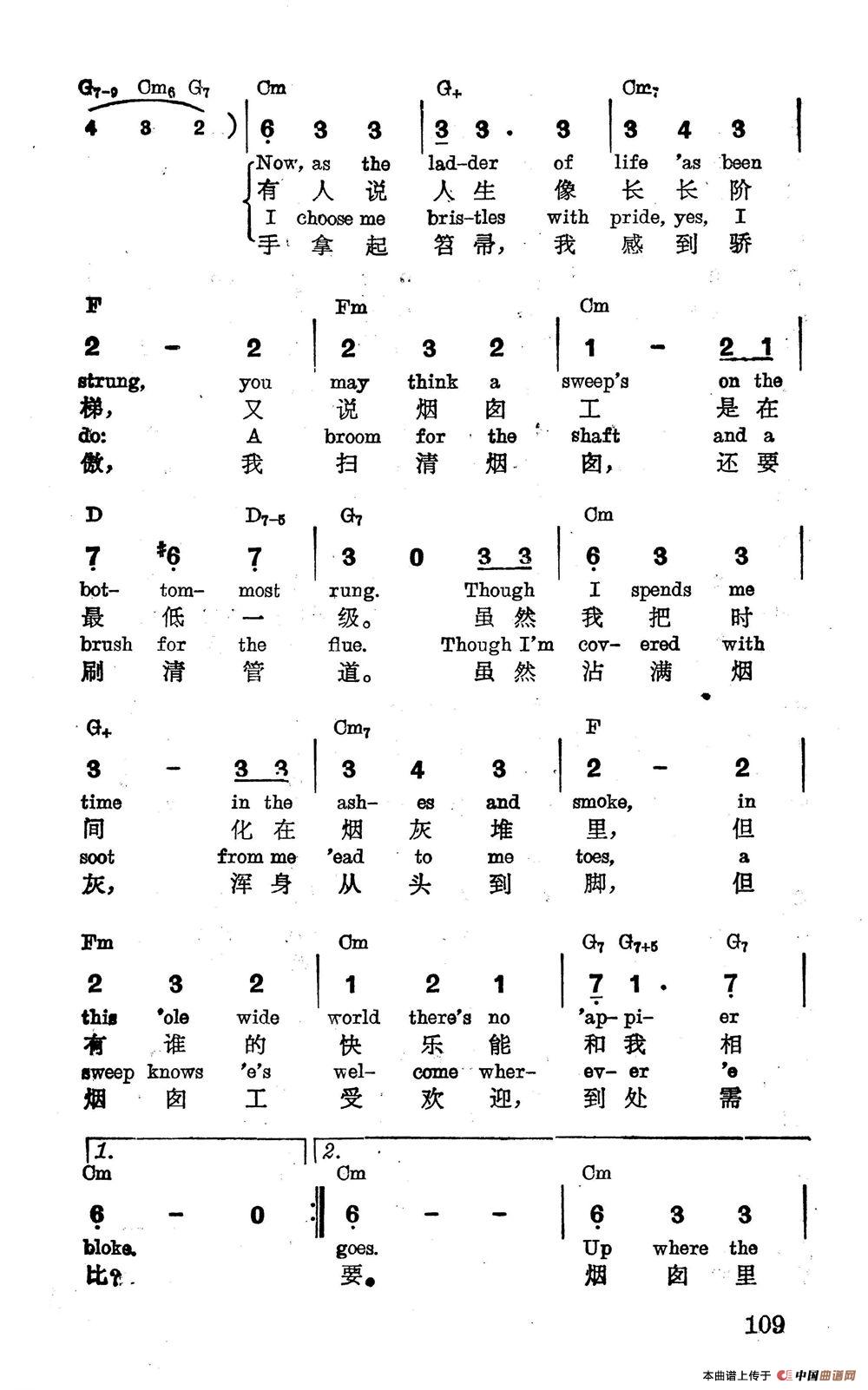 [美]清清这里