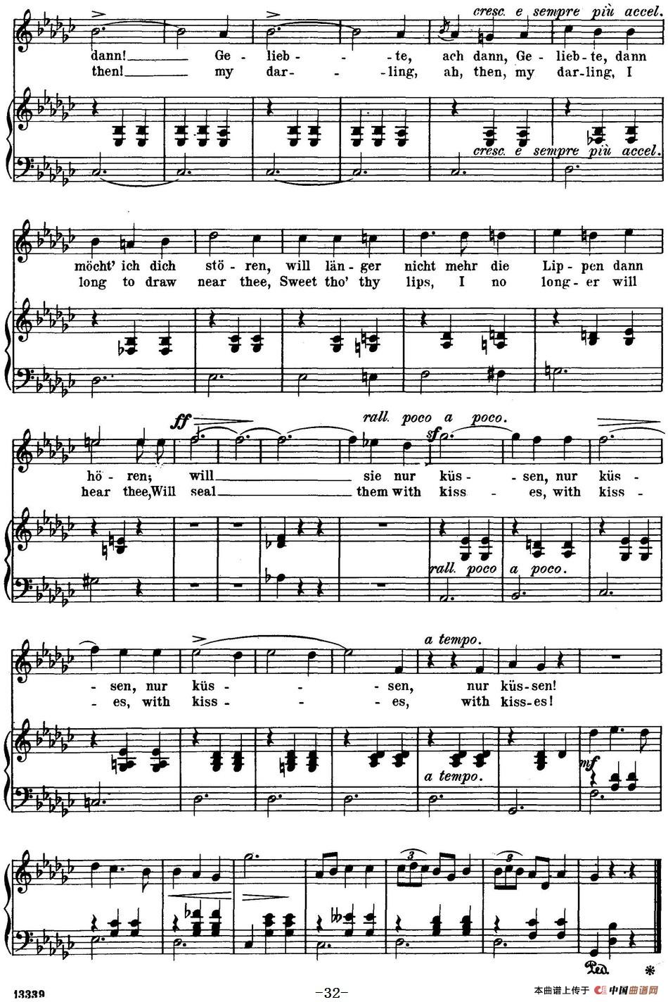 Chopin-17 Polish Songs Op.74，No.12（Meine Freuden. My Deli
