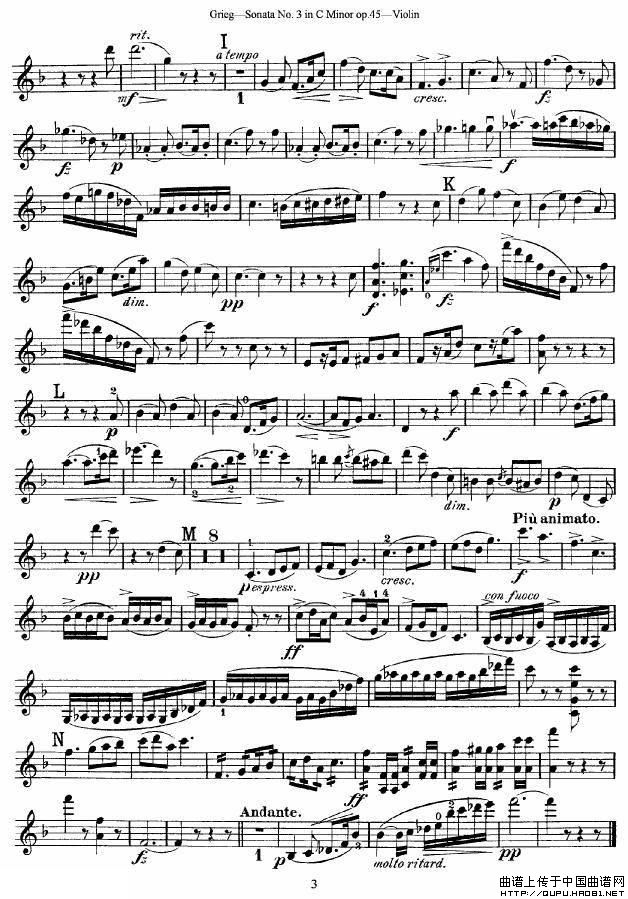 格里格F大调奏鸣曲，op.3（第一小提琴分谱）