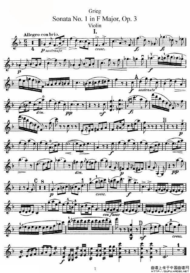 格里格F大调奏鸣曲，op.3（第一小提琴分谱）