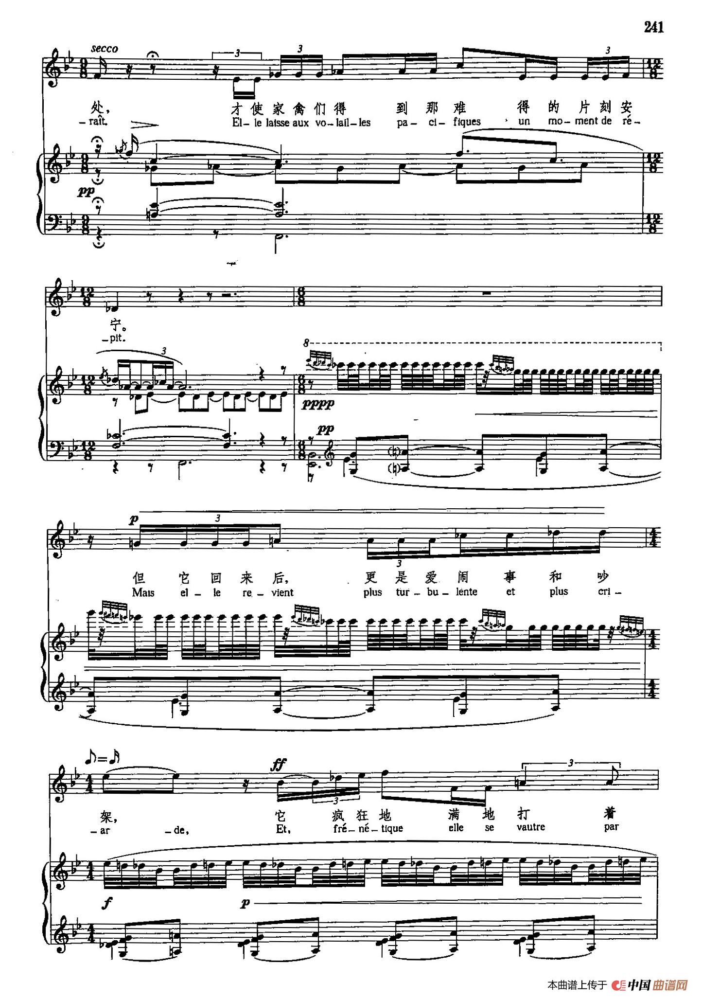 声乐教学曲库5-51珠鸡（正谱）（选自《自然的故