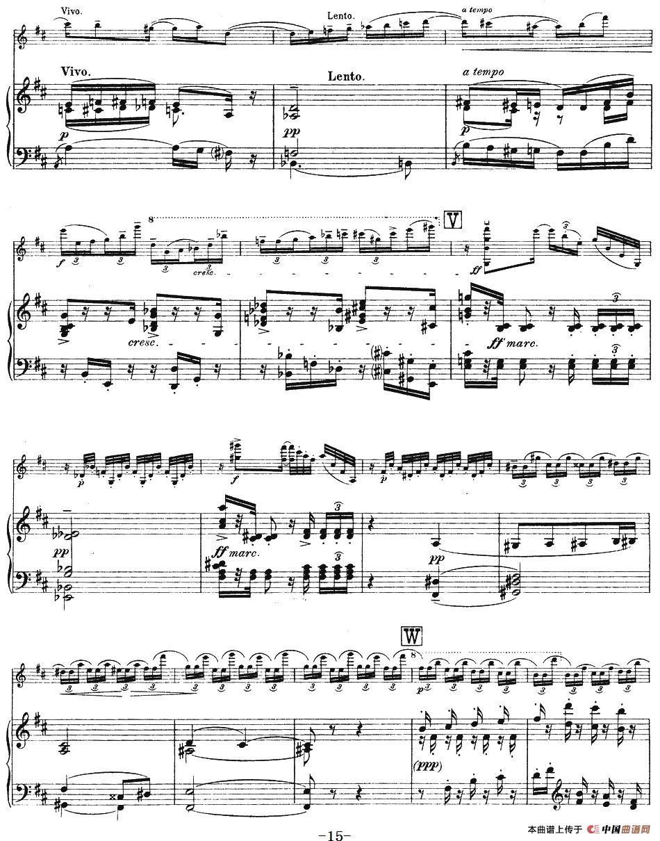 伊萨伊作品集：Au Rouet（小提琴+钢琴伴奏）