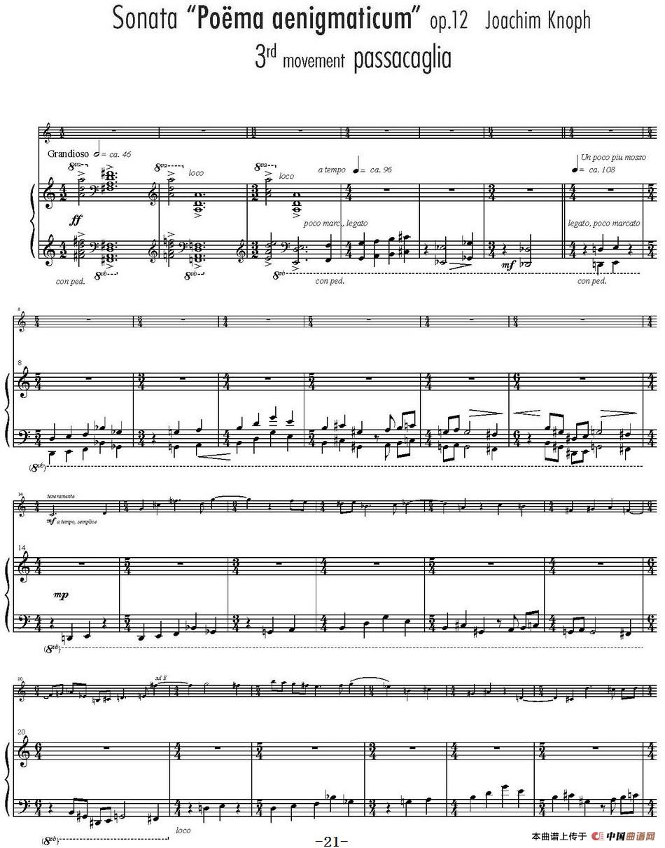 Sonata Poema aenigmaticum（小提琴+钢琴伴奏、3rd move