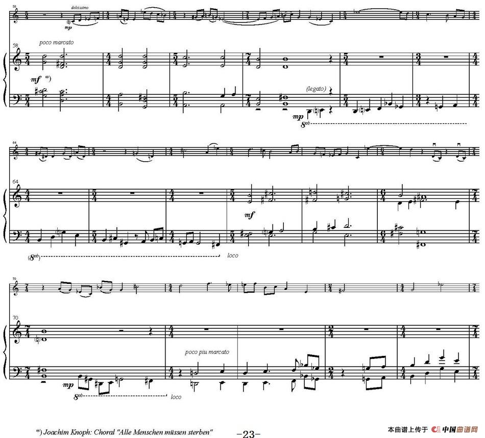 Sonata Poema aenigmaticum（小提琴+钢琴伴奏、3rd move