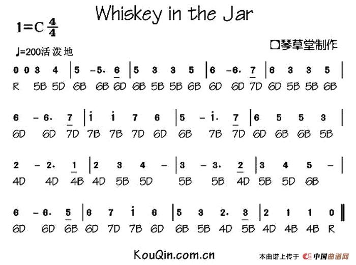 Whiskey in the Jar（布鲁斯口琴谱）