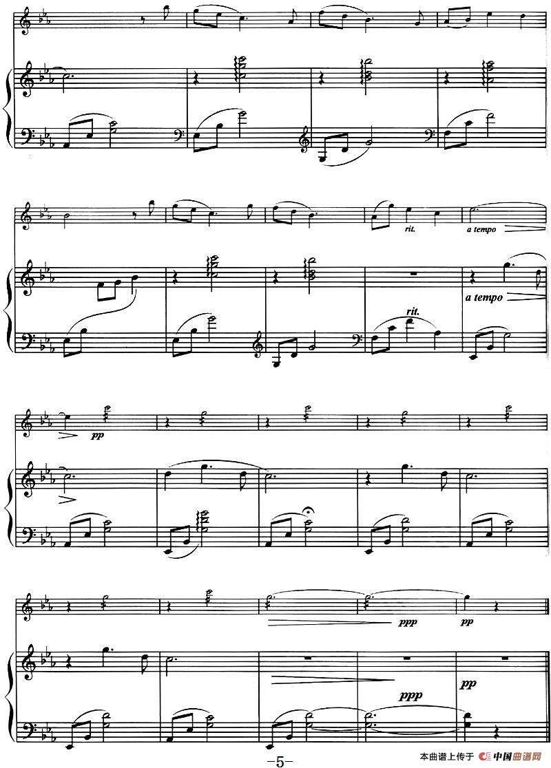神秘园——蝴蝶（PAPILLON、小提琴+钢琴伴奏）