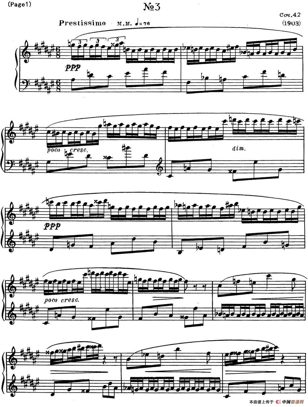斯克里亚宾8首钢琴练习曲 Op42（No.3 Alexander Scri