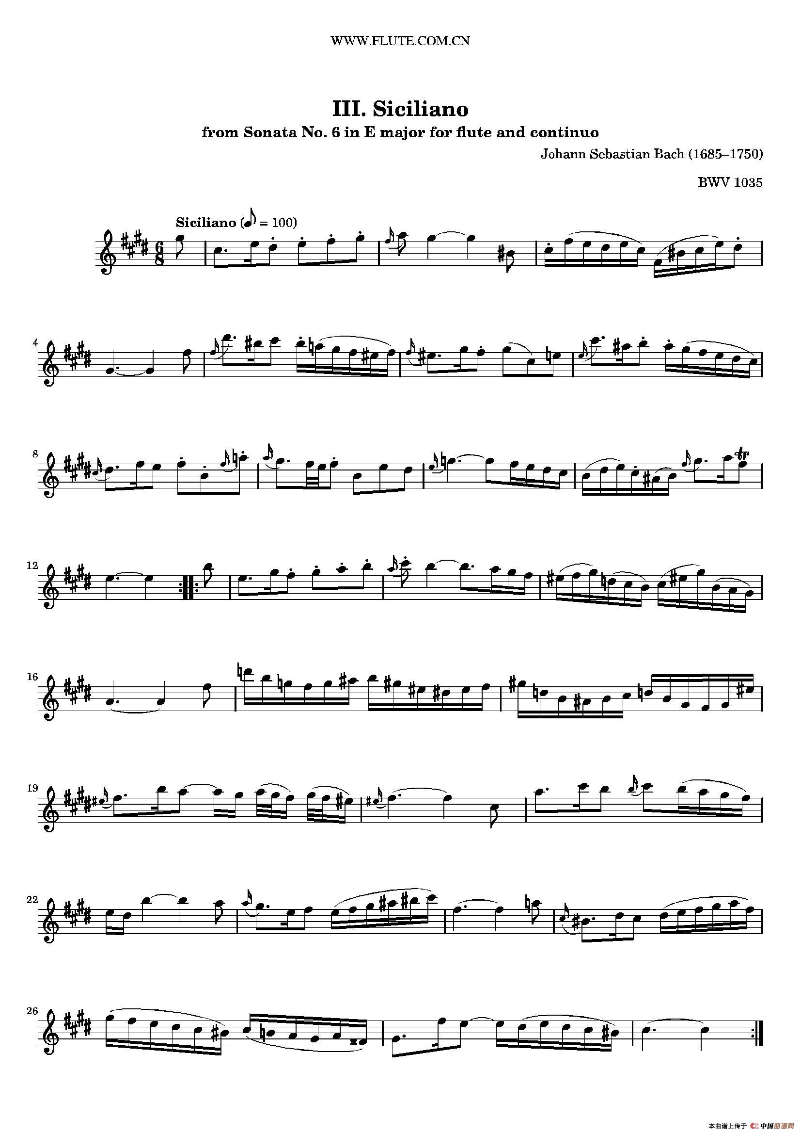 Siciliano（BWV1035 ）