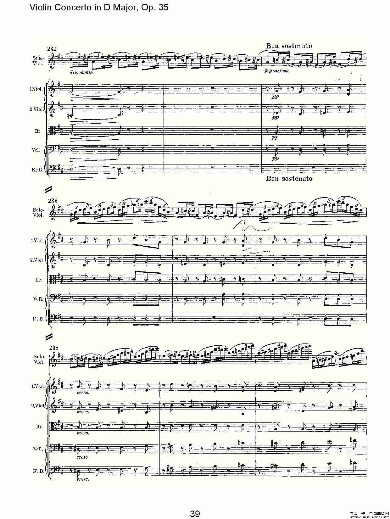 D大调小提琴协奏曲, Op.35第一乐章（二）