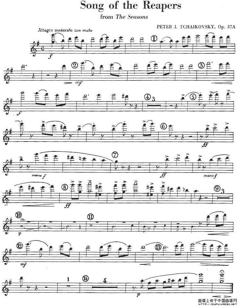 Song of the Reapers