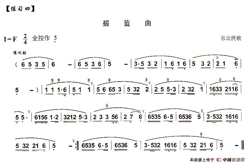 葫芦丝技巧练习之一：打音练习