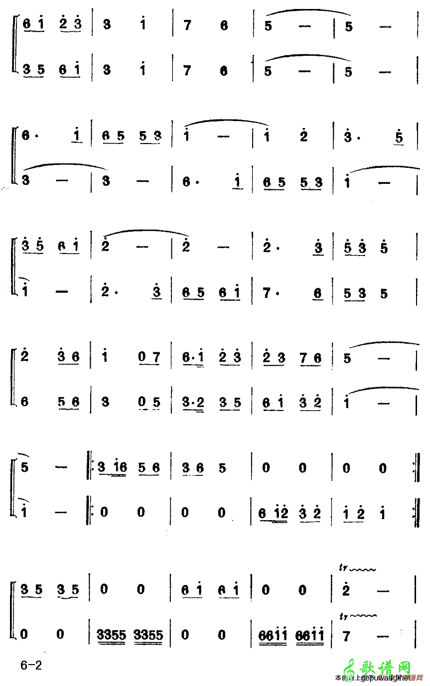 【你追我赶争上游笛子谱】