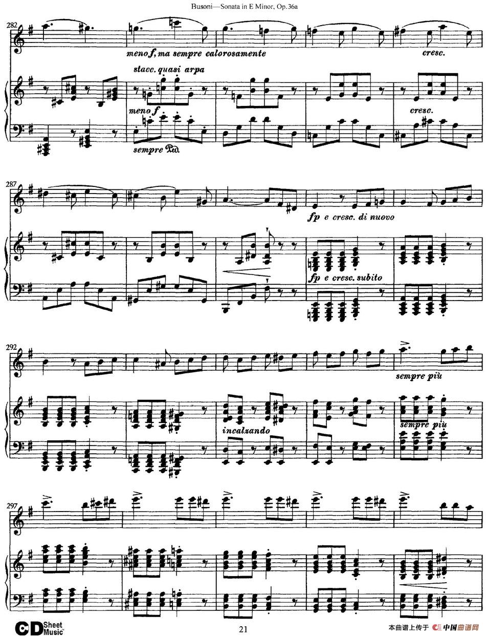 Violin Sonata No.2 in E Minor Op.36（小提琴+钢琴伴奏）