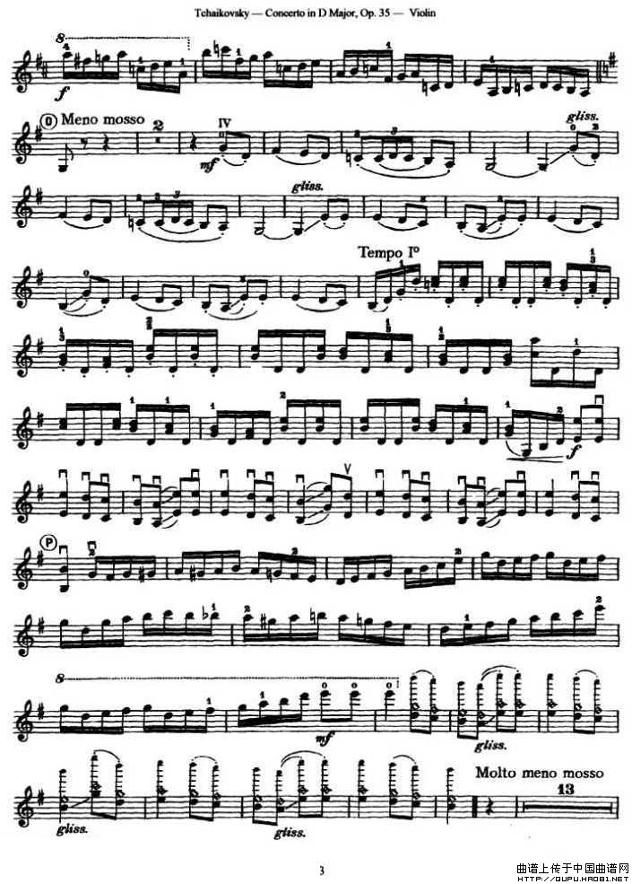 Concerto in D Major.Op.35