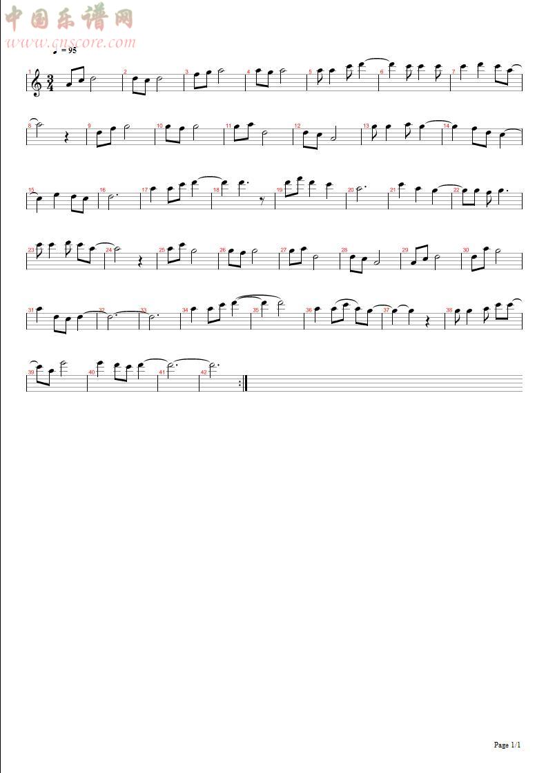 曲谱名：真爱一世情 二胡演奏二胡谱