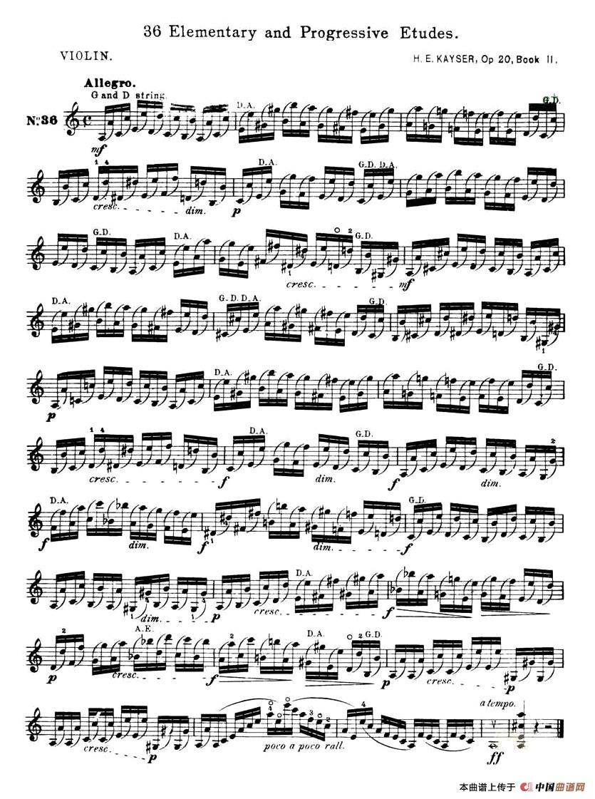 开塞（KAYSER 36首小提琴练习曲之36）小提琴谱