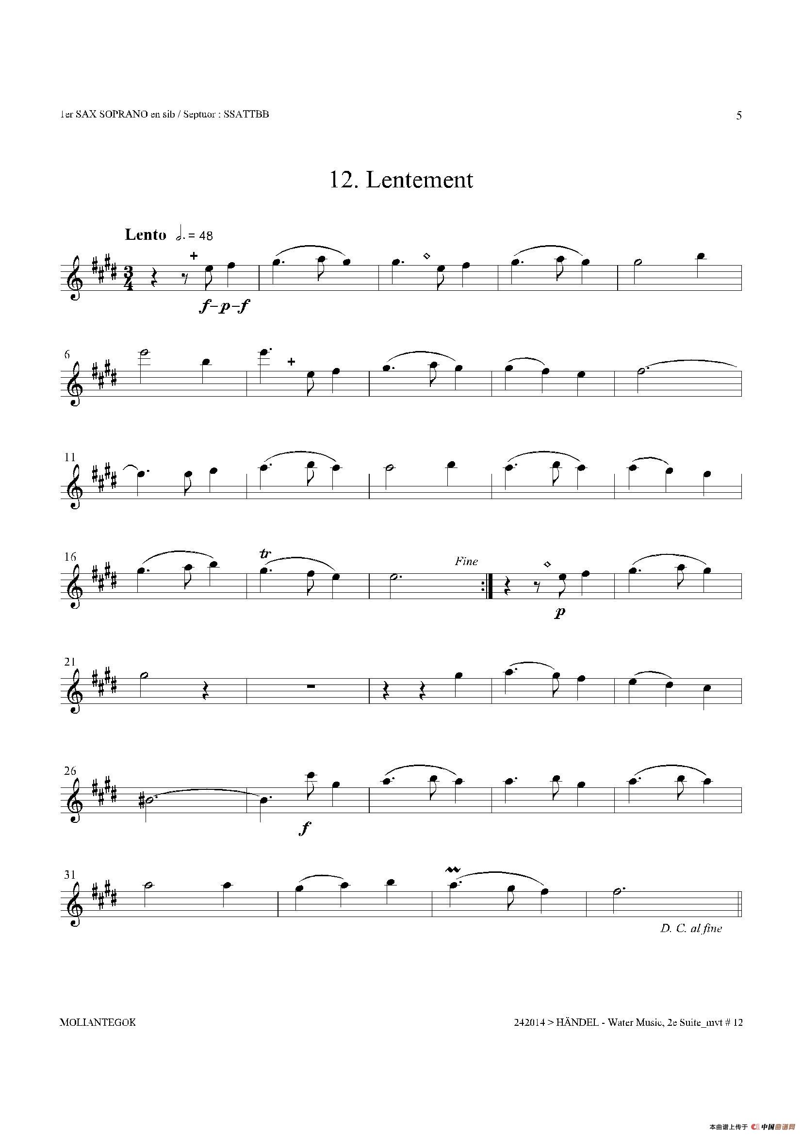 Water Music（HWV.349 No.2）（第一高音萨克斯）