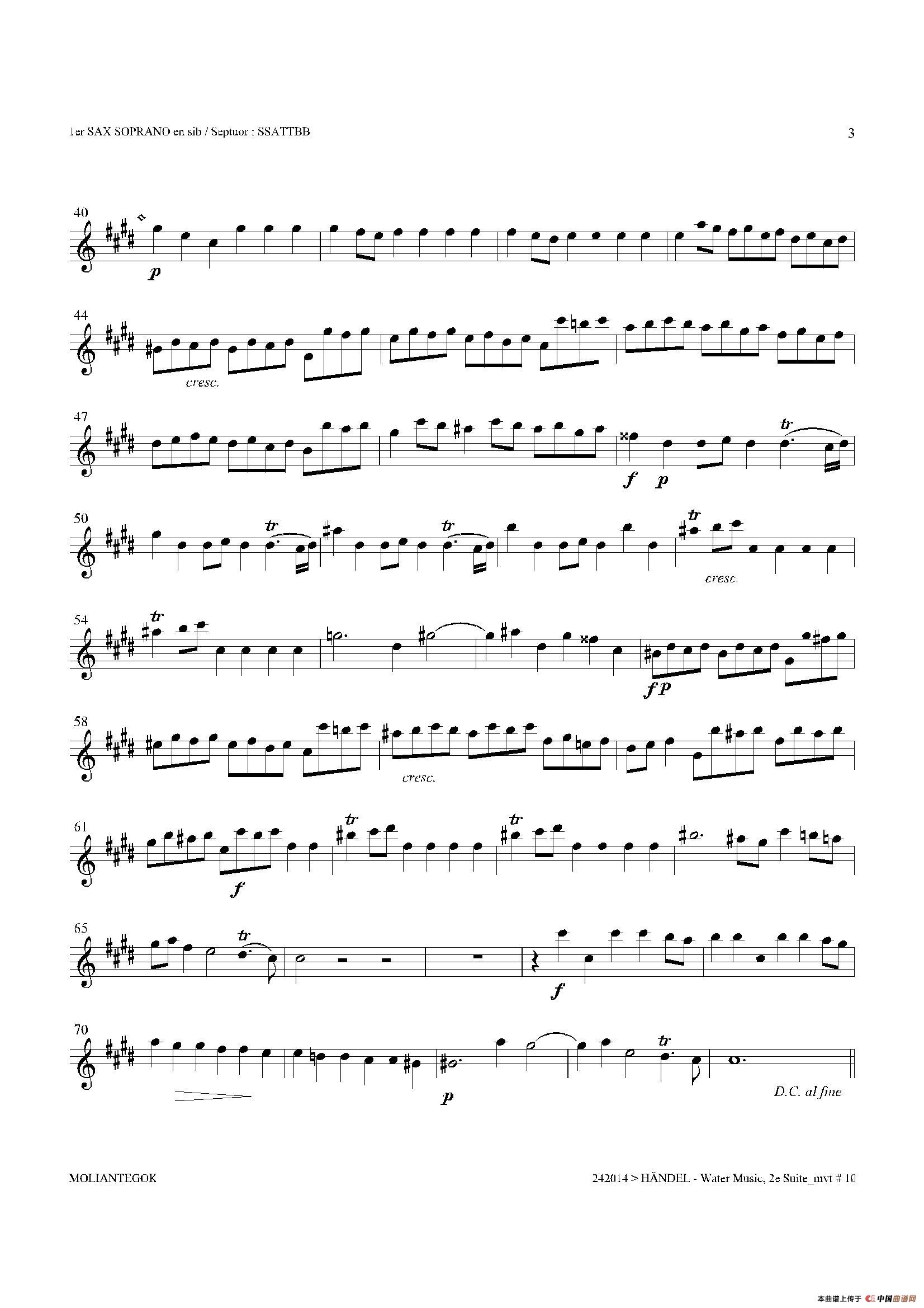 Water Music（HWV.349 No.2）（第一高音萨克斯）