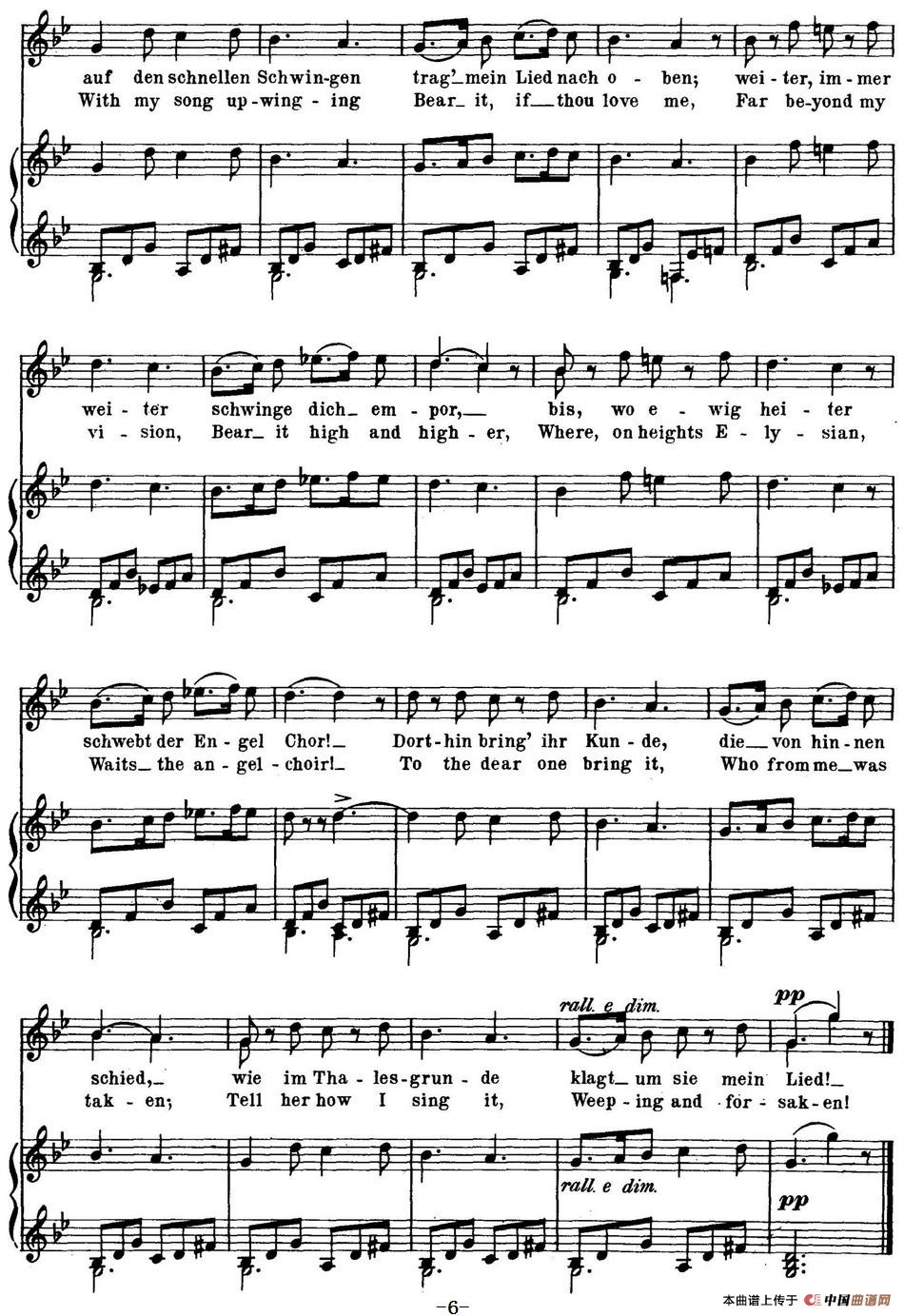 Chopin-17 Polish Songs Op.74，No.2（Der Fruhling. In Spring