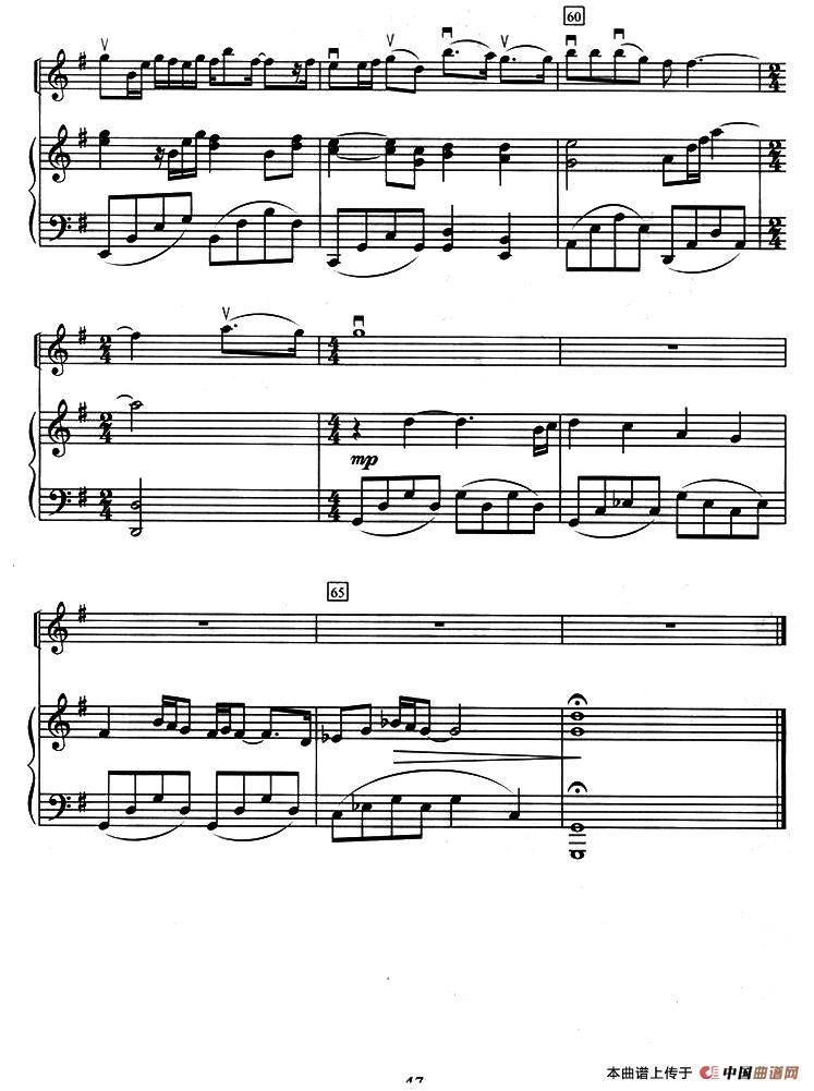 羽毛（小提琴+钢琴伴奏）小提琴谱