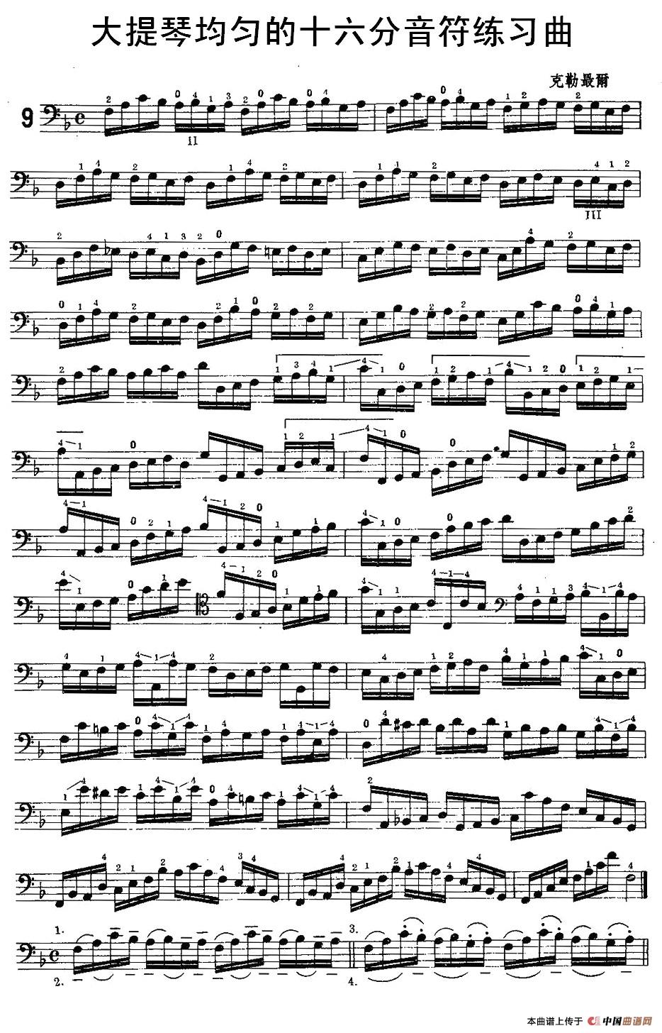 大提琴均匀的十六分音符练习曲
