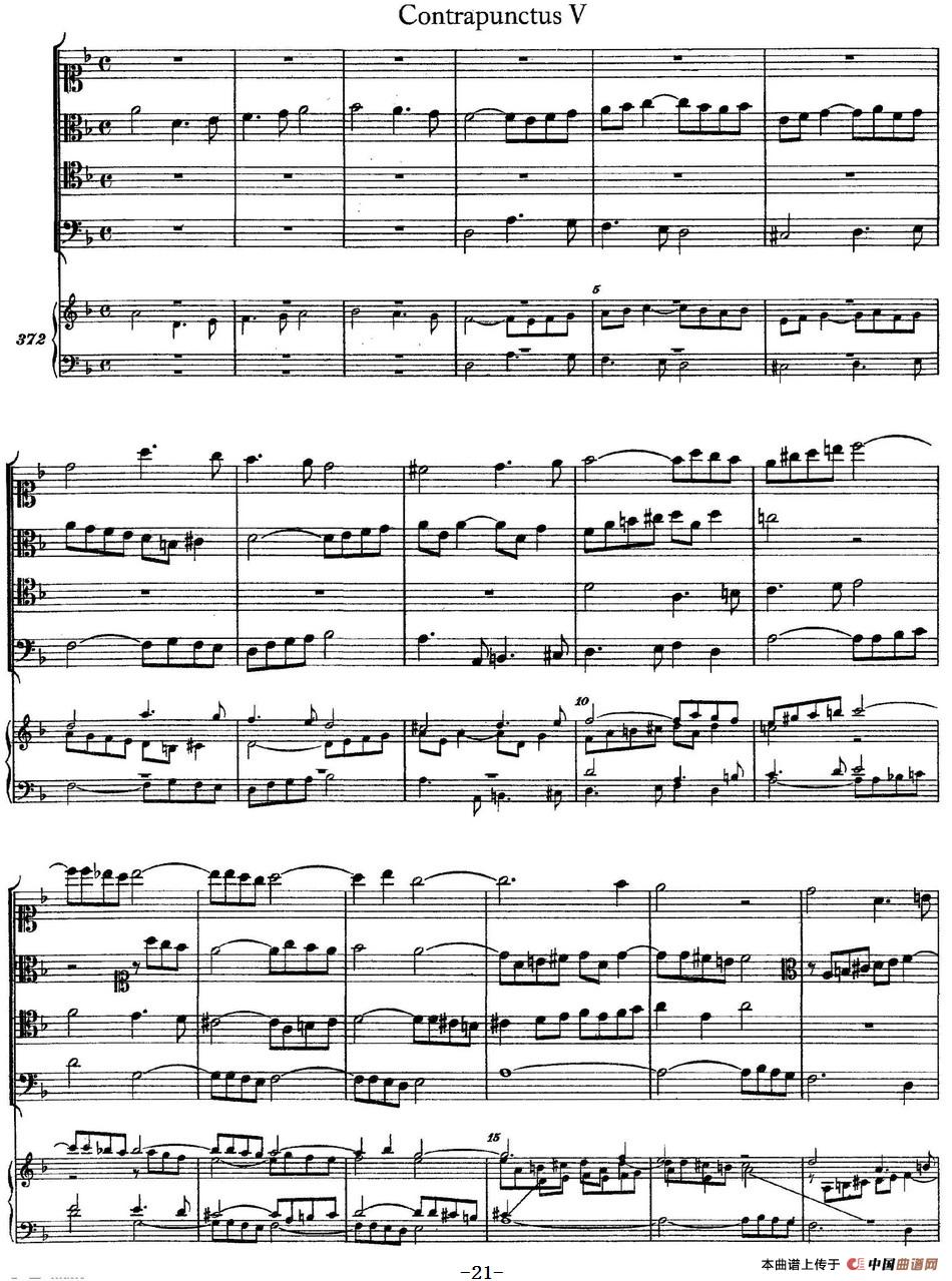 The Art of the Fugue BWV 1080（赋格的艺术-V）