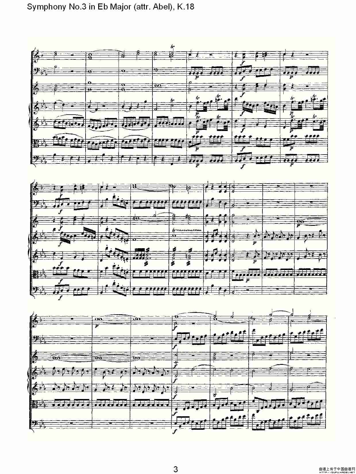 Symphony No.3 in Eb Major（attr. Abel)， K.1）