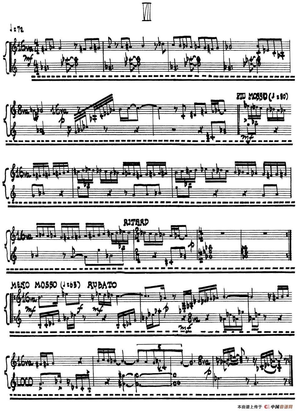 为加料钢琴而作的奏鸣曲与间奏曲（7）