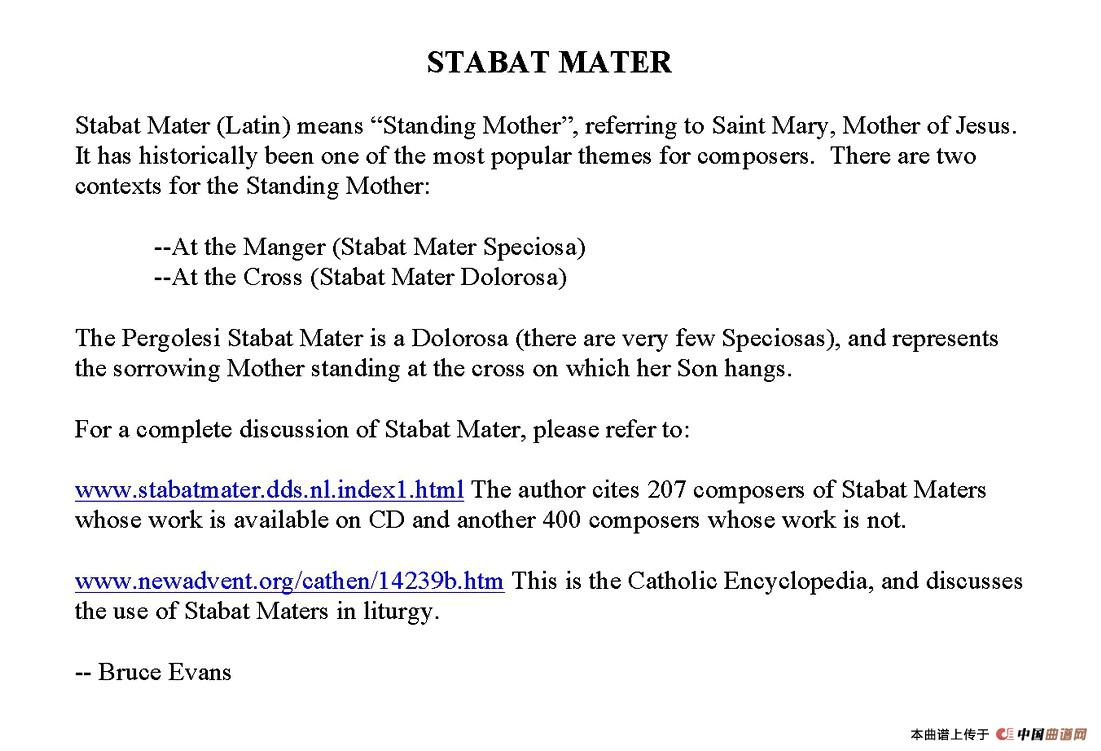 STABAT MATER（四重奏）